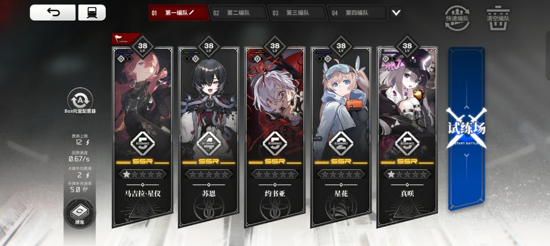 就用这样的应该没问题叭(`・ω・´)ゞ 1