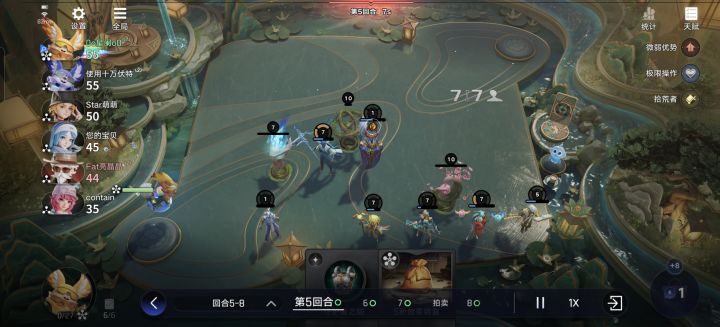 闹闹天胡开局是什么体验截图