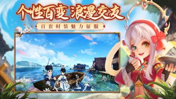 热江绿色版：官方网站下载三端互通自由交易无 VIP 公平武侠江湖