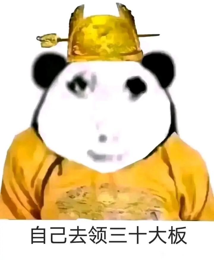 无语了就没见过这么卡的游戏截图