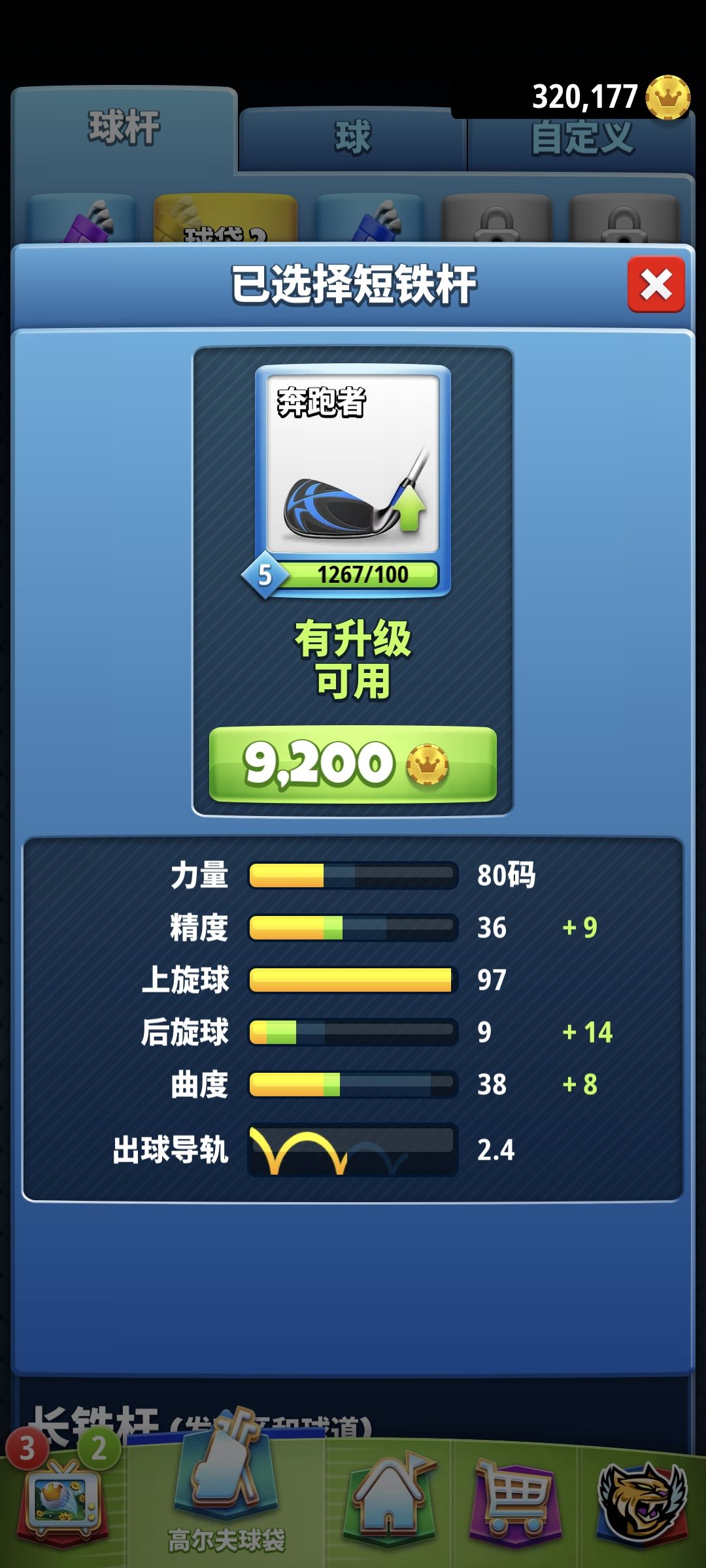 动态图片 5