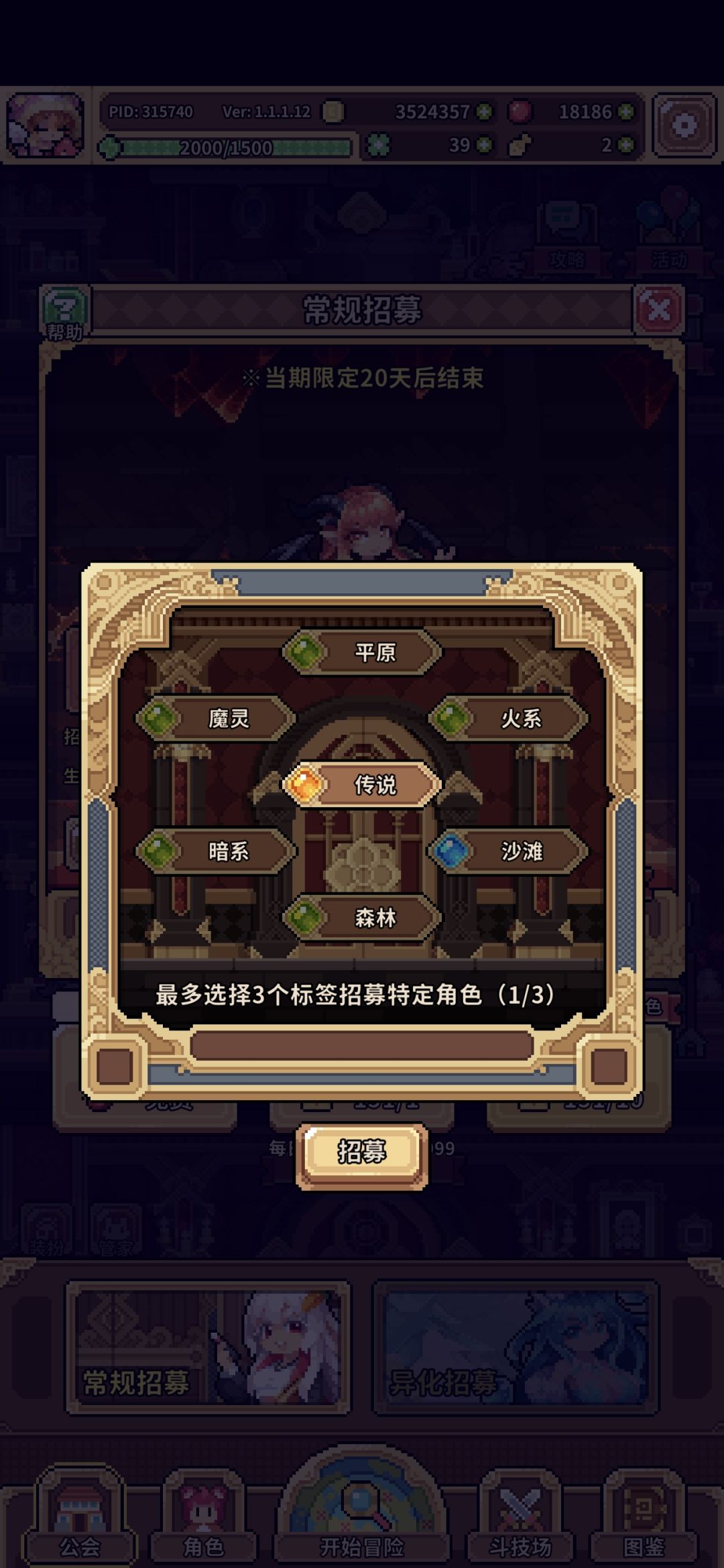 这游戏演都不演了白送,希望越来越好 ᴖᗜᴖ 1