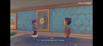 艾伯特是真的逆天