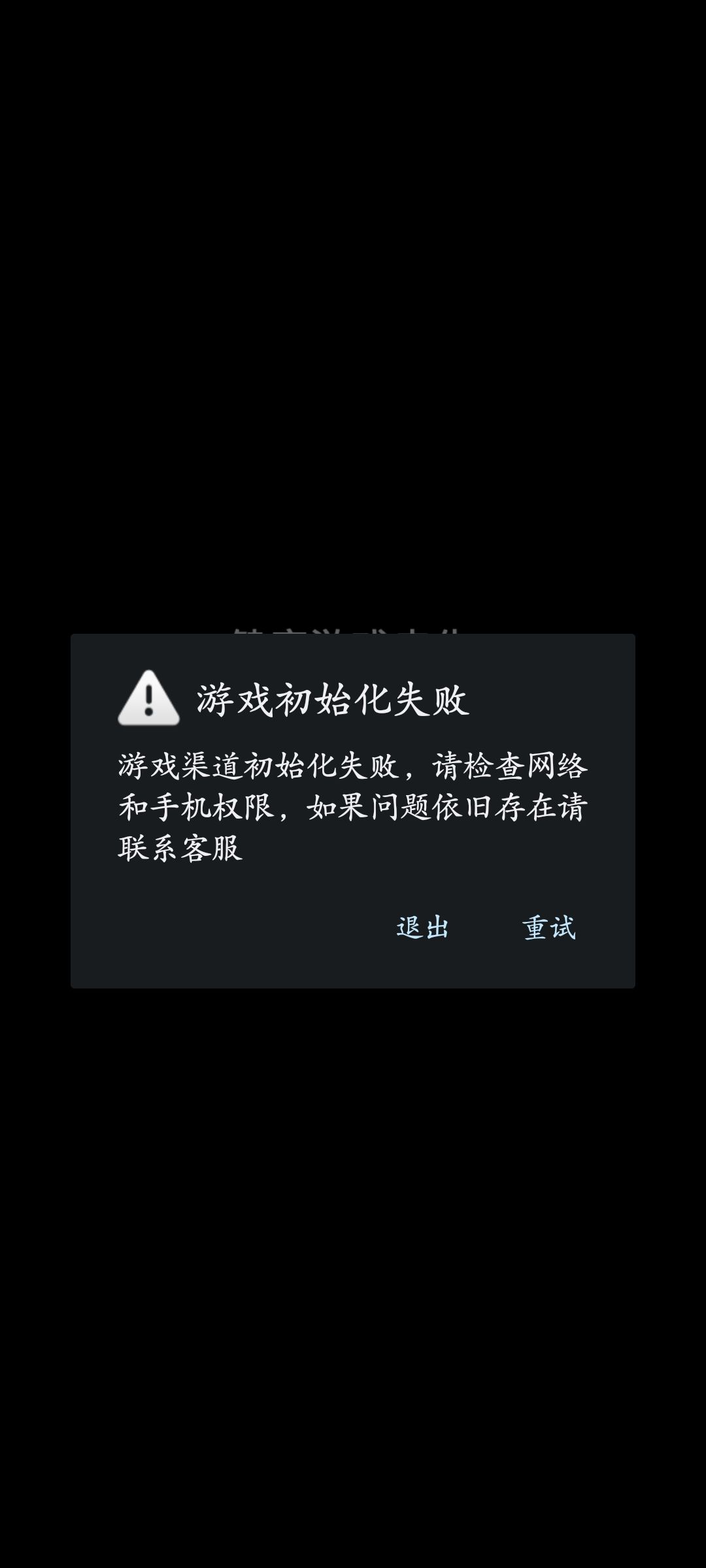 。。。 1