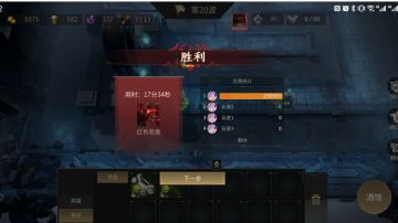 更新公告20221230：