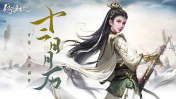 【壁纸分享】十二月月历壁纸