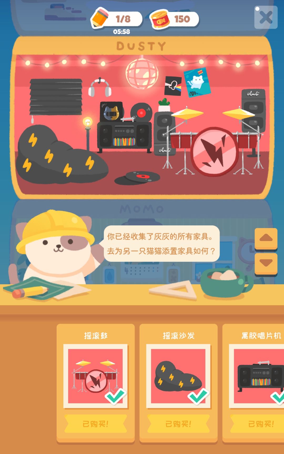 求助 1