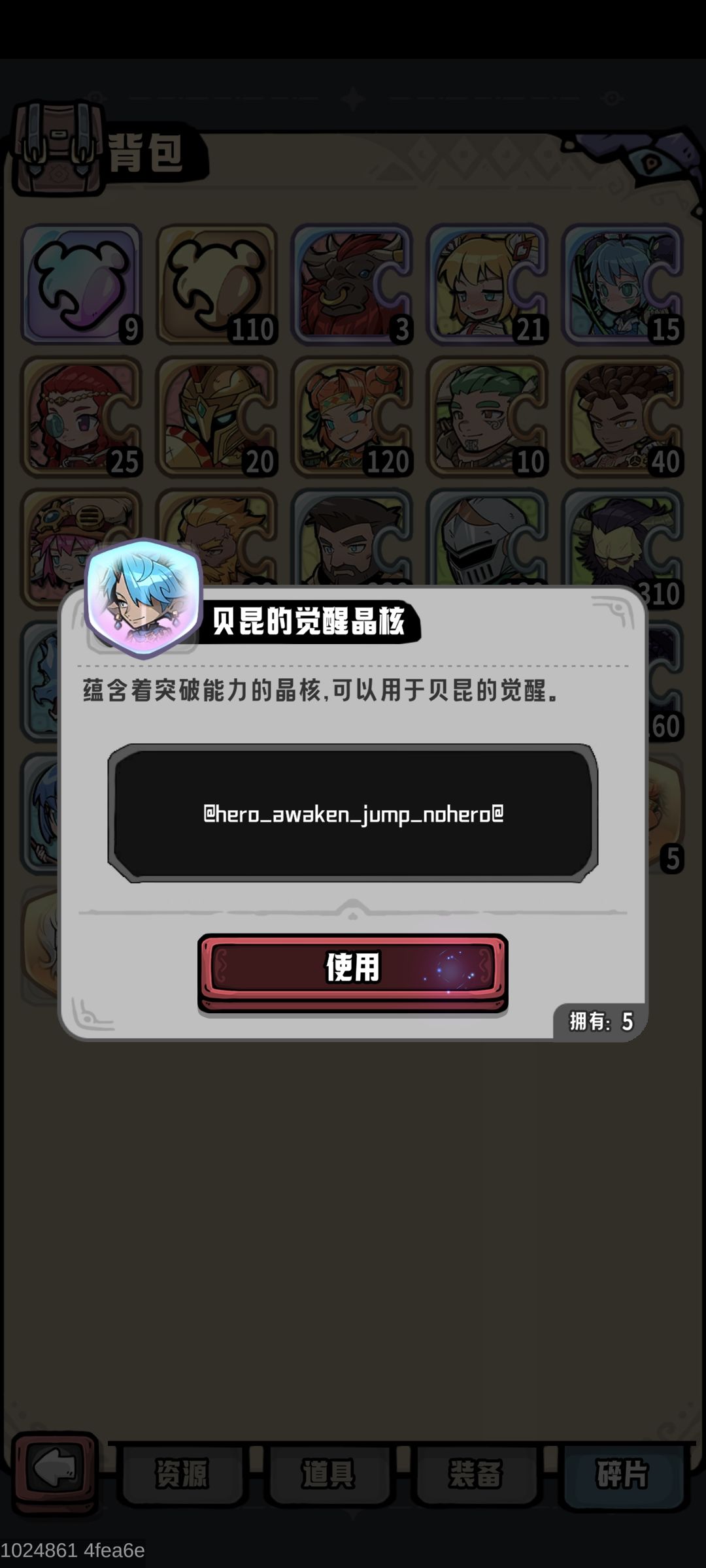 动态图片 1