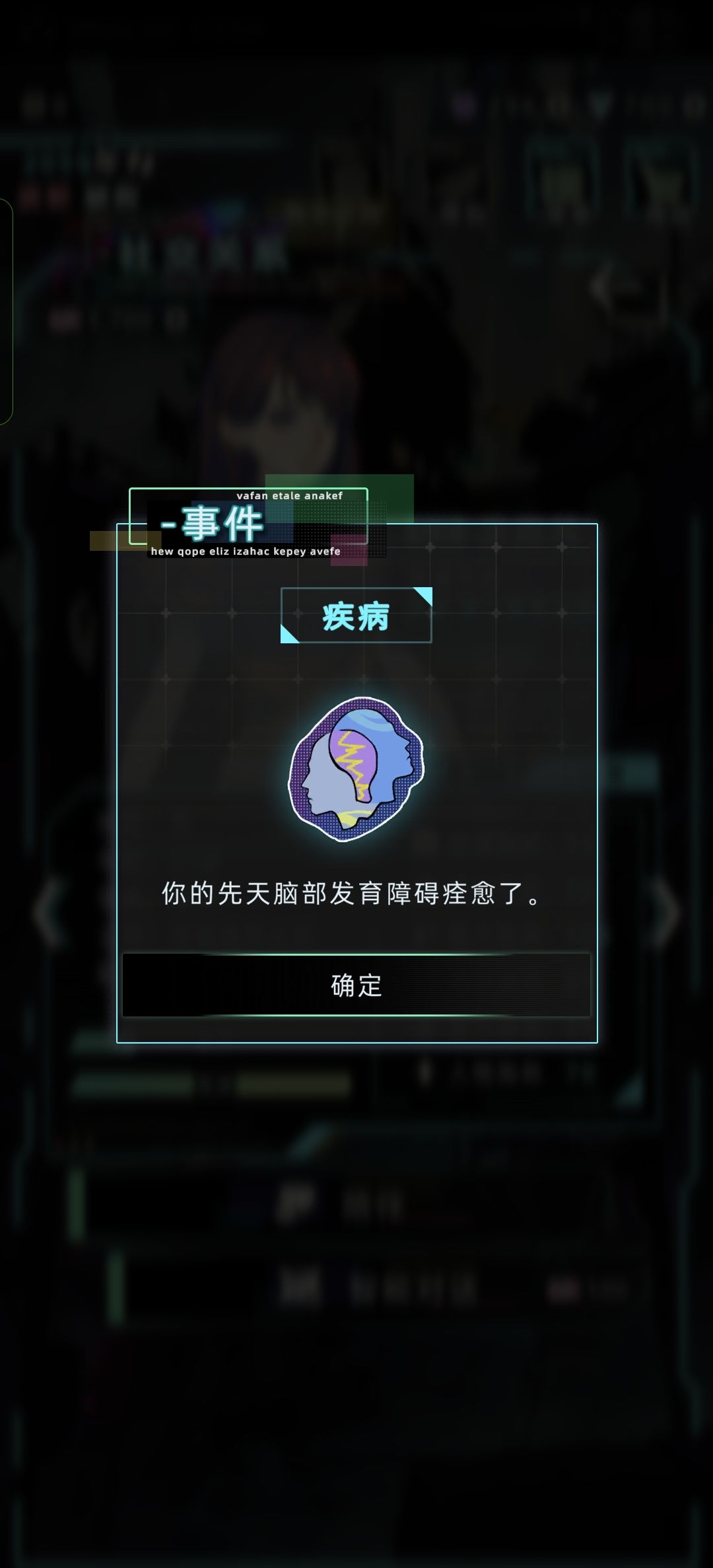 谁说带可爱范式父母不离婚的? 4
