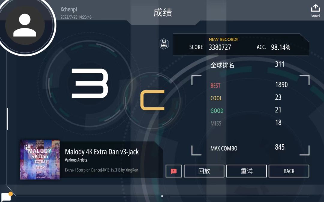 动态图片 2
