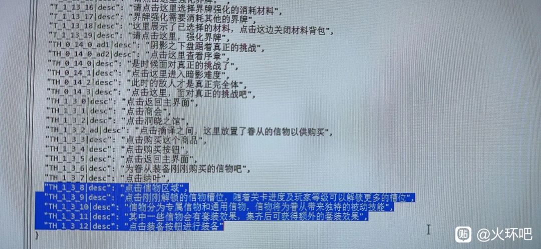 动态图片 5