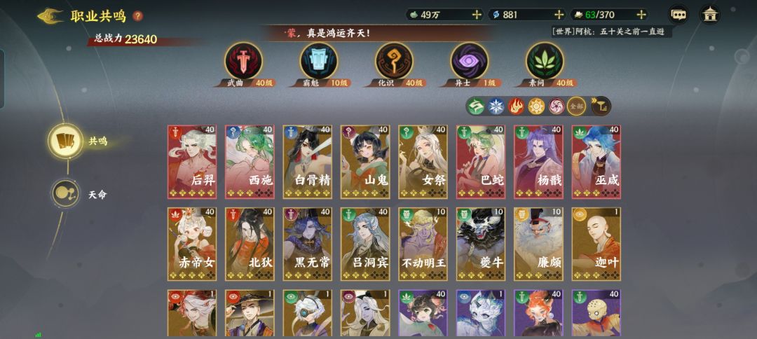 求解 1