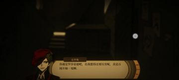 关于克劳德和克修斯