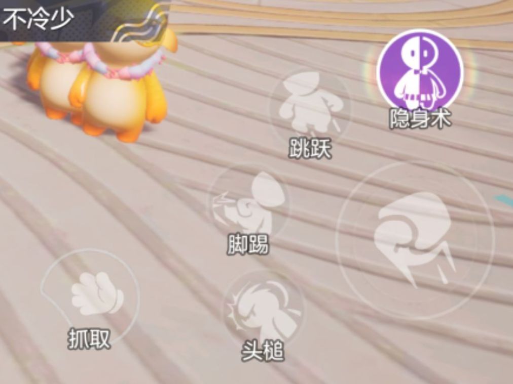 奥星操作切招表 1