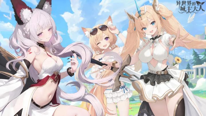 带着美少女一起来异世界冒险吧!截图