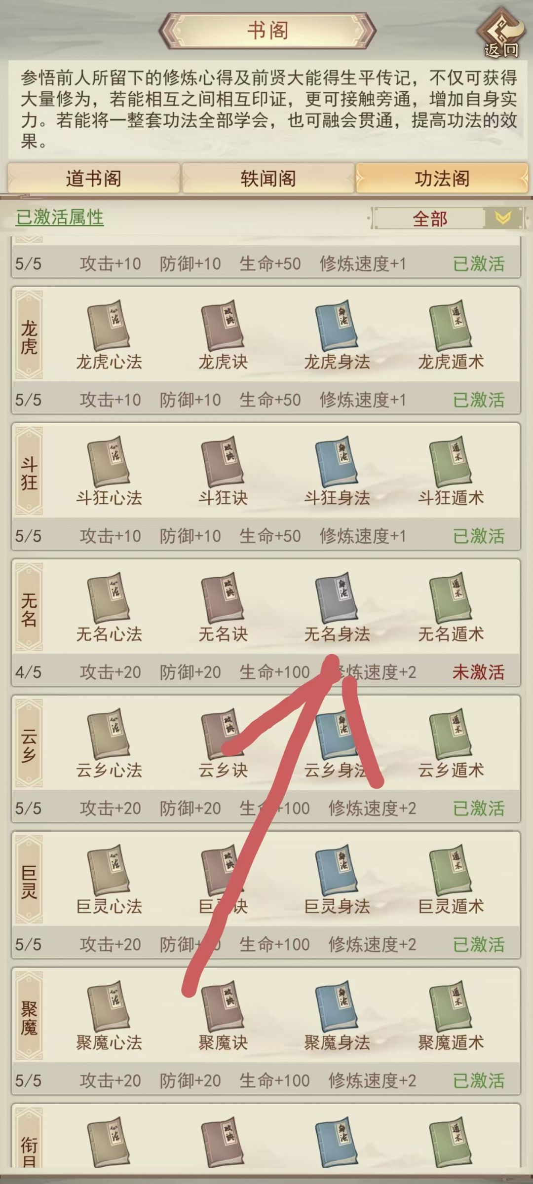 兄弟们,求助啦~ 1