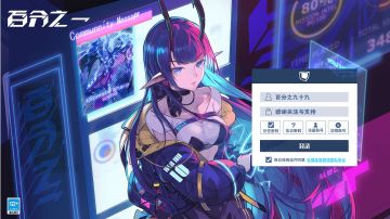 「百分之九十九攻略」反正也不会有人看系列汇总 V1.10.2