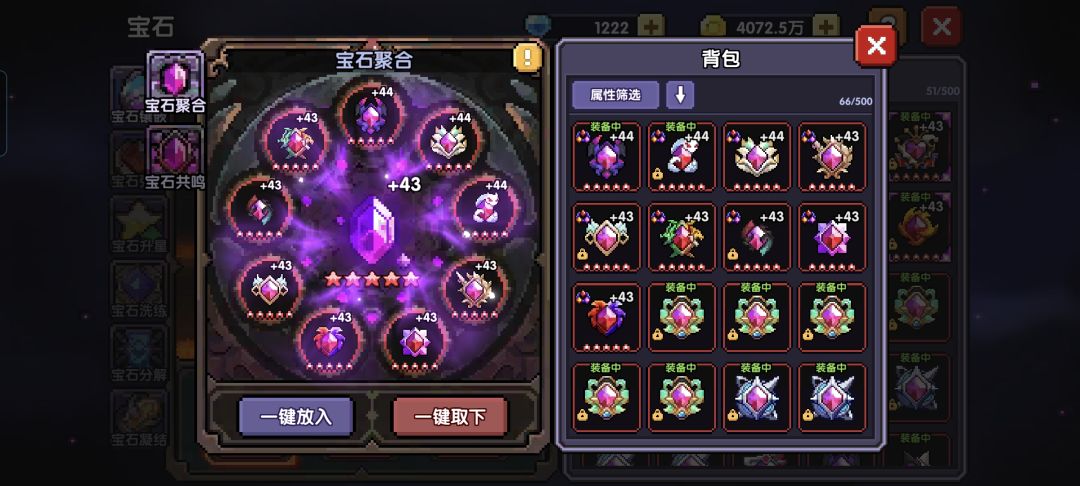 一周年纪念贴 2