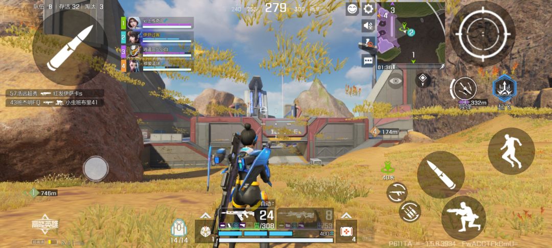 小bug 2