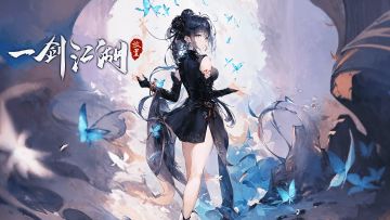 周论坛活动0318-0325期