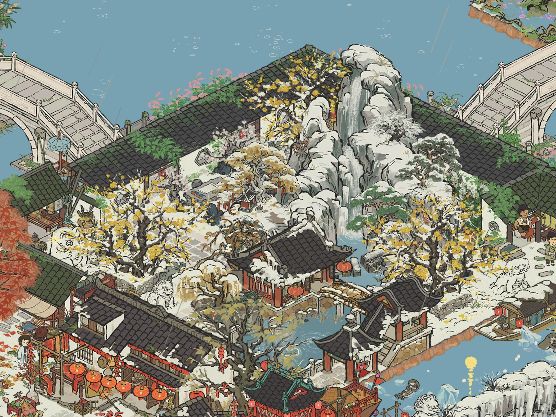 绍兴府完结2 1