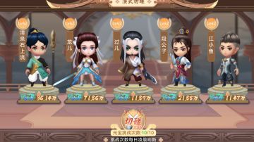 微氪的成长之旅（详细）