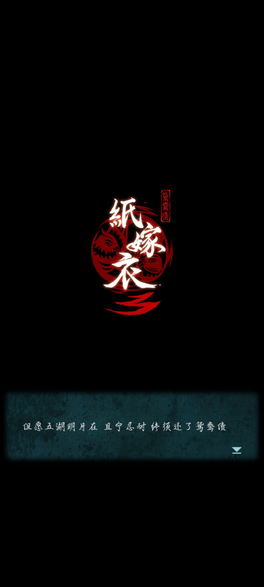 动态图片 5