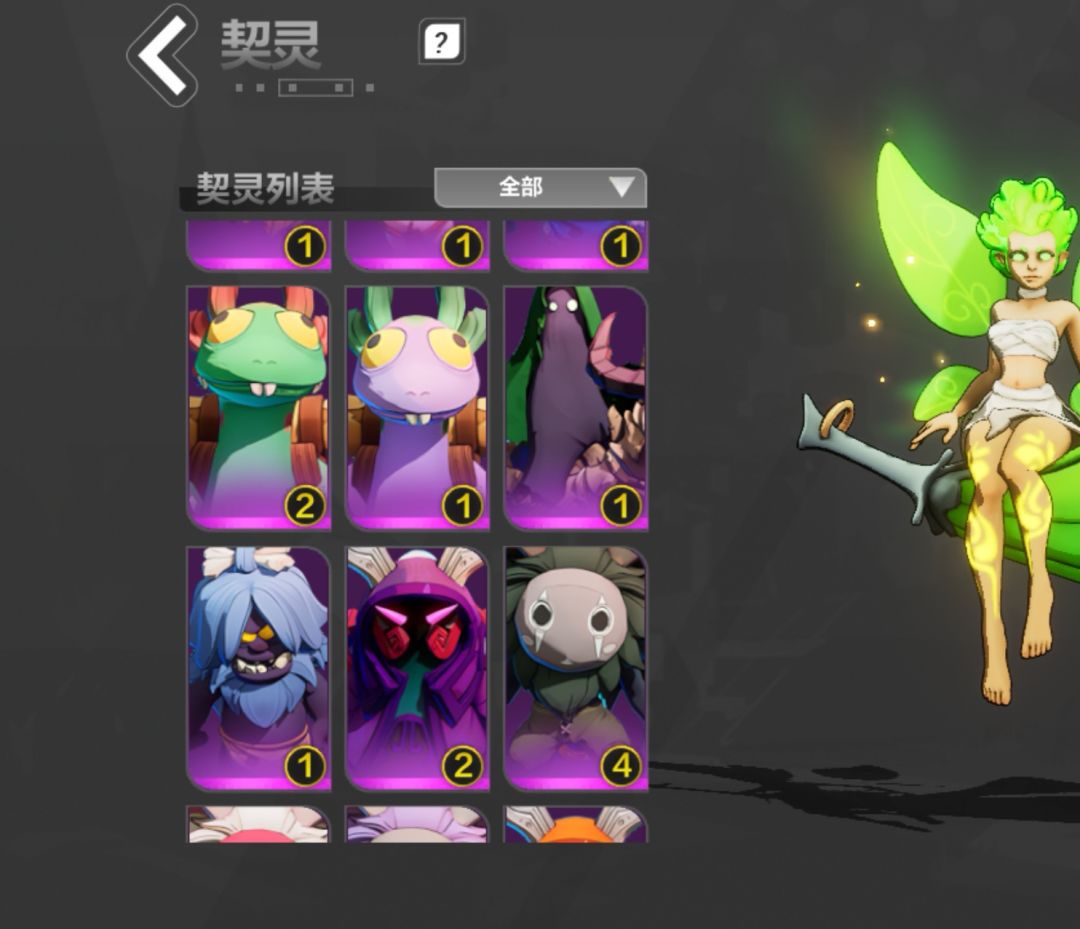 大佬推荐下，入坑不久，不知道玩啥好 7