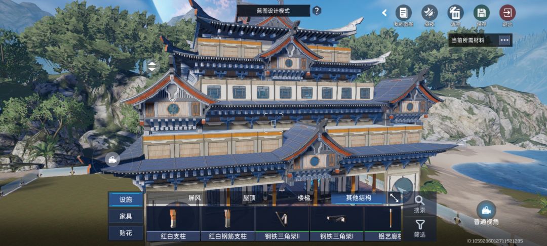 中式建筑 1