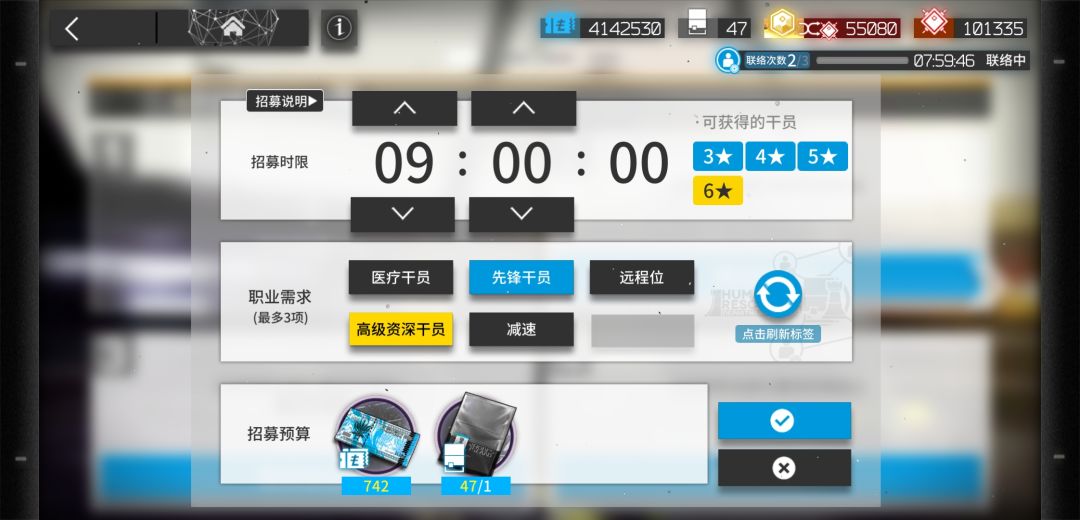 这是真是出现的吗(¬㉨¬) 1