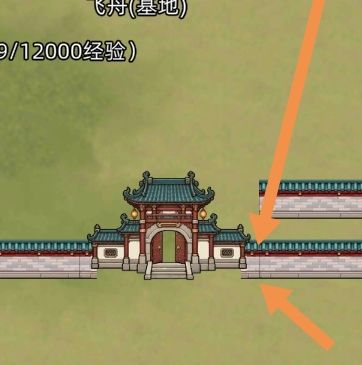 @沧溟,啥时候整个装修活动啥的。在给点码截图