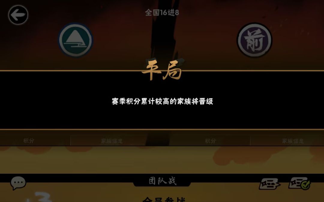 来自联赛的小作文 1
