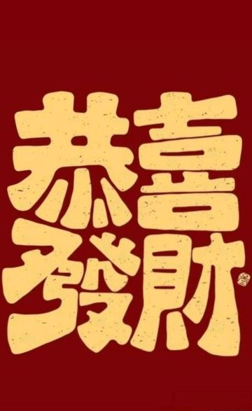 【预测】这赛季可能至少3t0