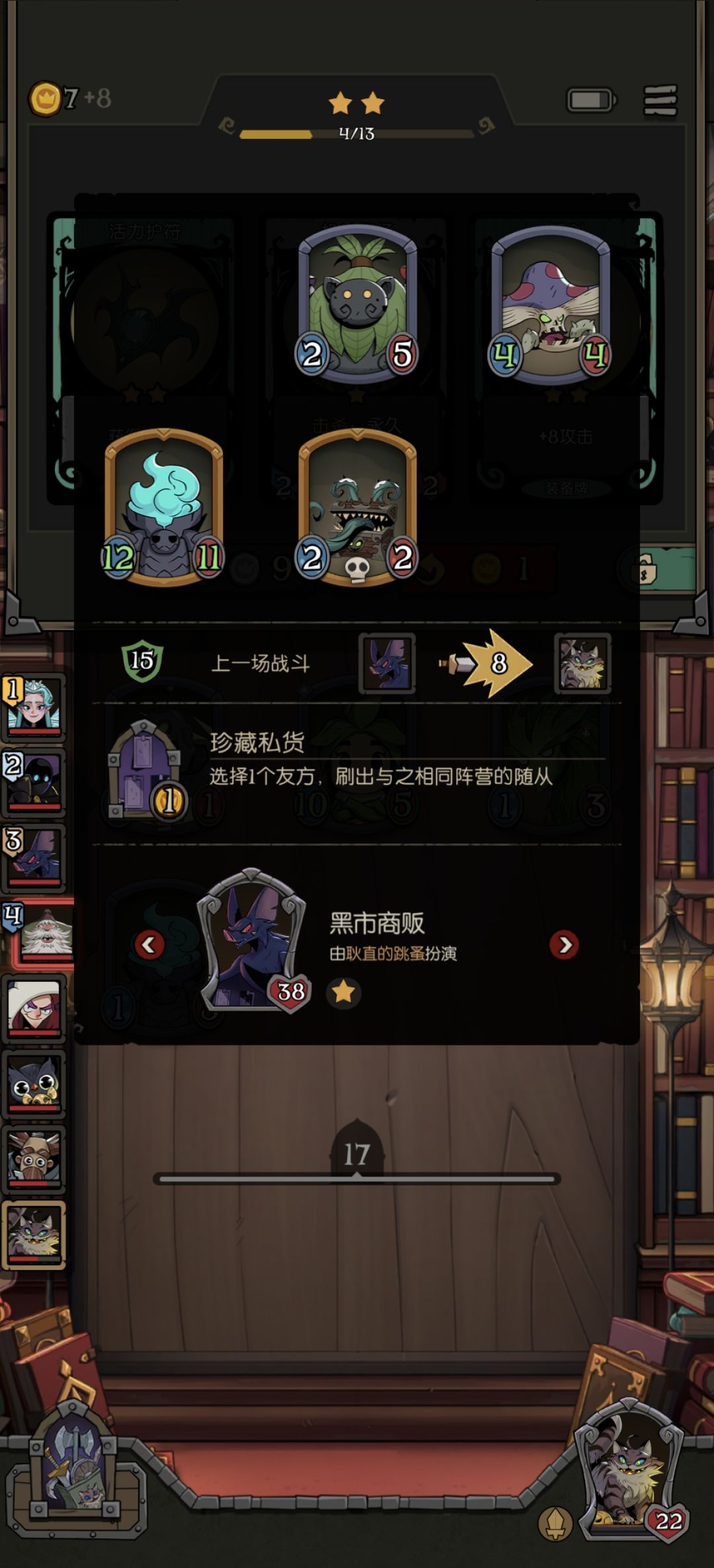 这个怎么做到的 1