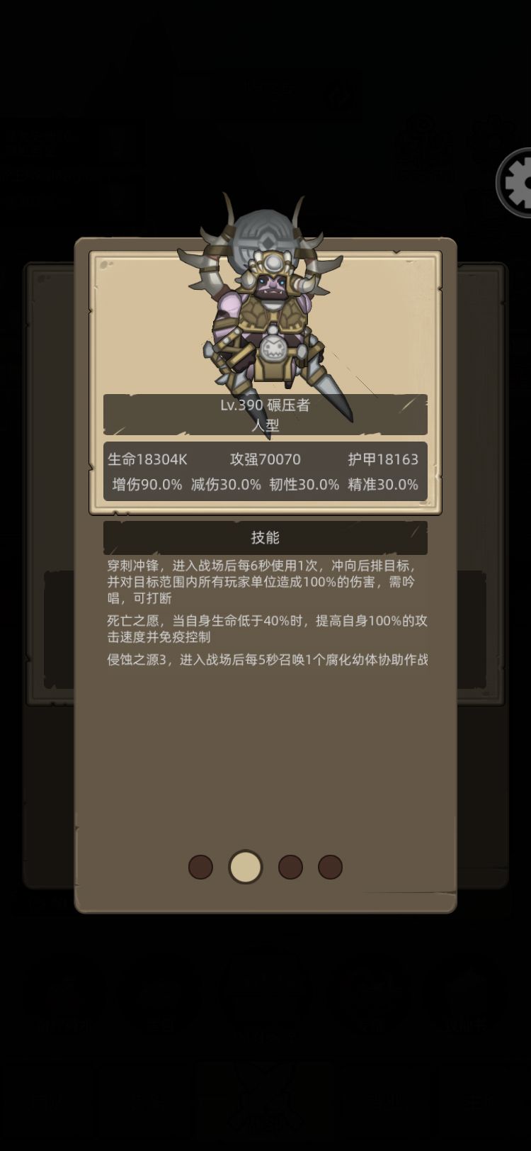 这是人想出来的设计?脑子呢? 2