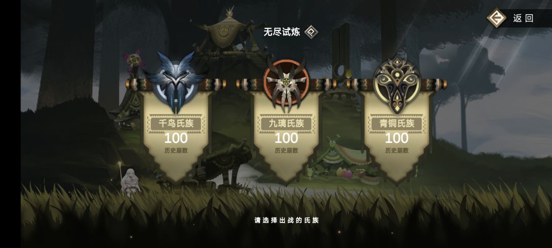 通关通关 1