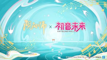 阴阳师×初音未来 联动决定！ ​​​