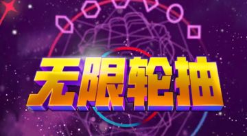 开个贴专门分享SNAP兑换码