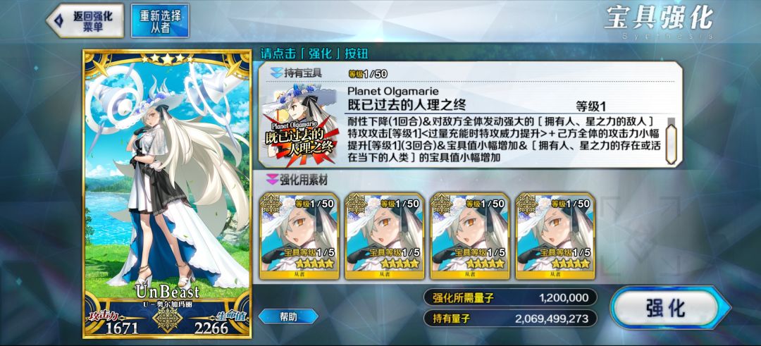硬是顶着炸服搞定了 2