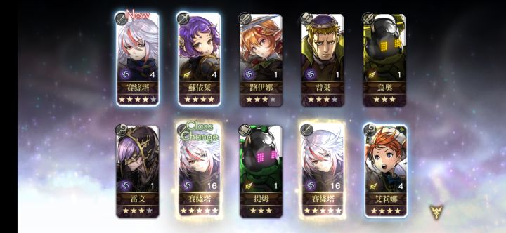 牛逼,这运气截图
