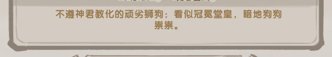 发现点东西 2