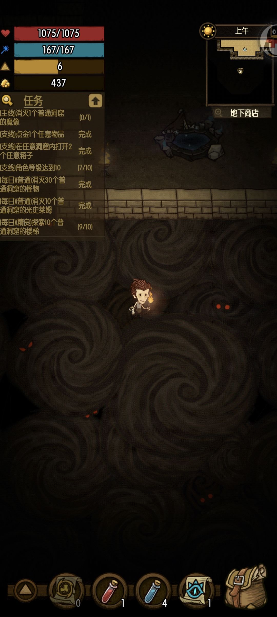 不得不说,越来越垃圾了 2