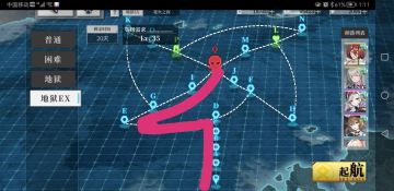 【作战攻略】花火之夜最简路线攻略