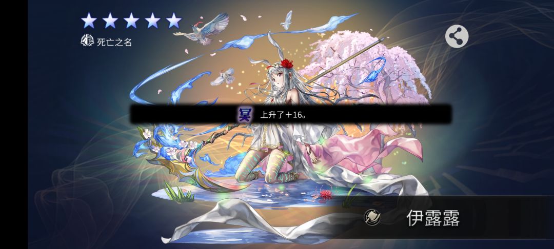 14k才抽出来.... 1