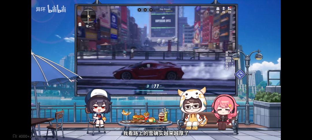 收容测试直播省流 3