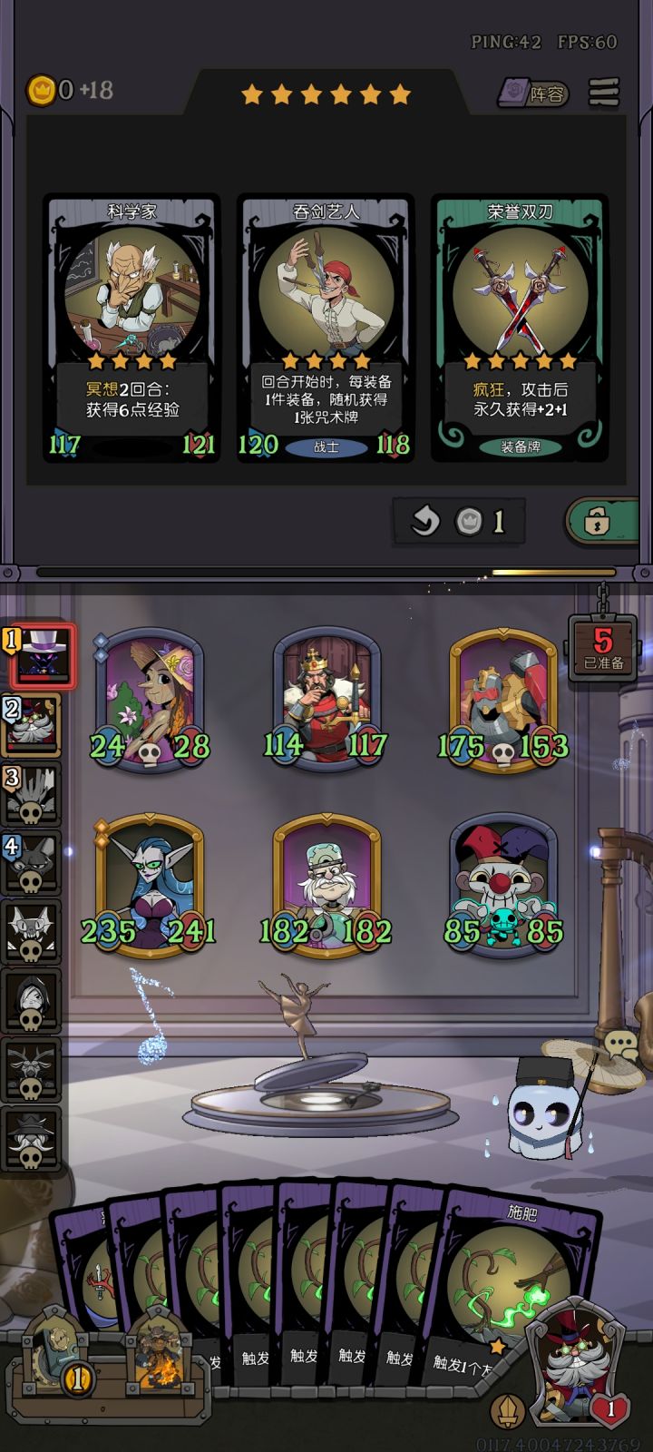 这才是真正的绝望啊[表情_泪目]
#月圆之夜镜中悲喜剧截图