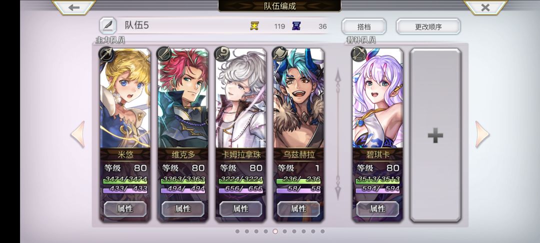 膜拜大佬 2