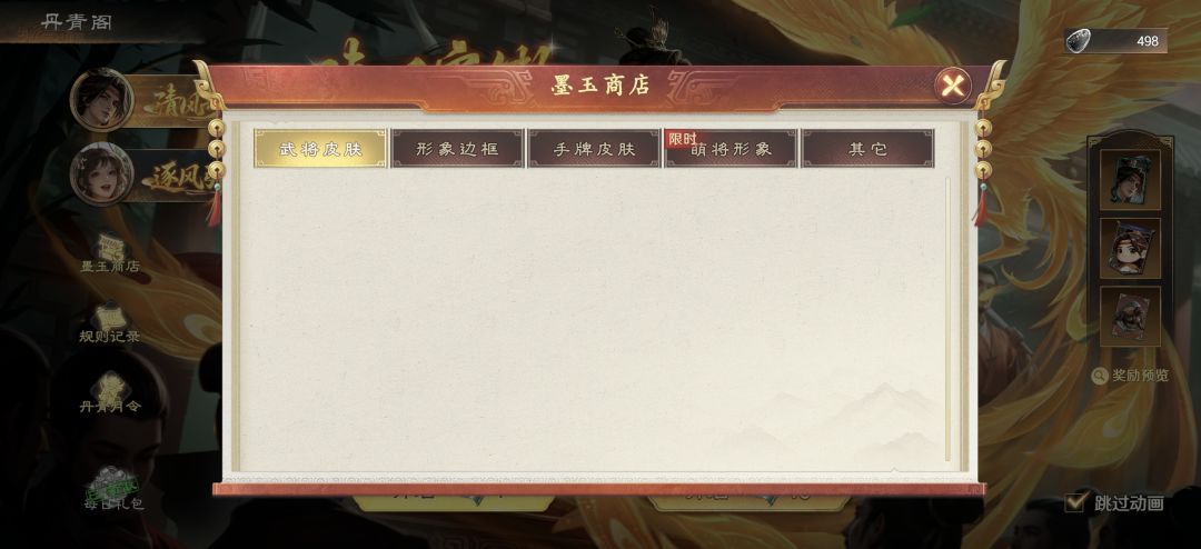 这个PVE是做不明白了还是怎么的? 1