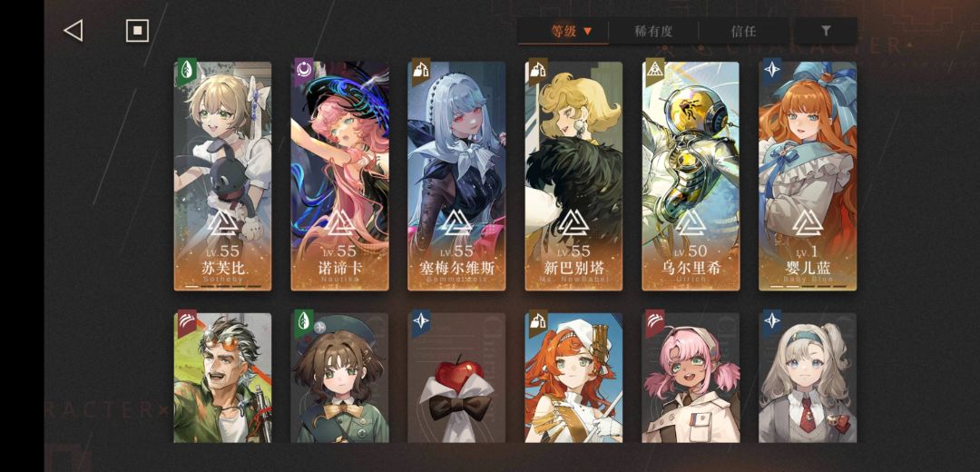 抽维拉还是联动? 1