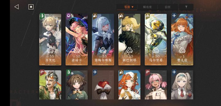 抽维拉还是联动?截图